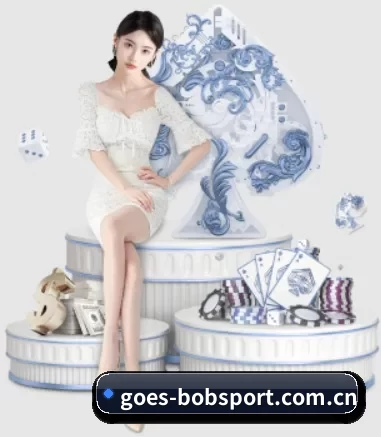 bob体育 APP 界面 | bobsport